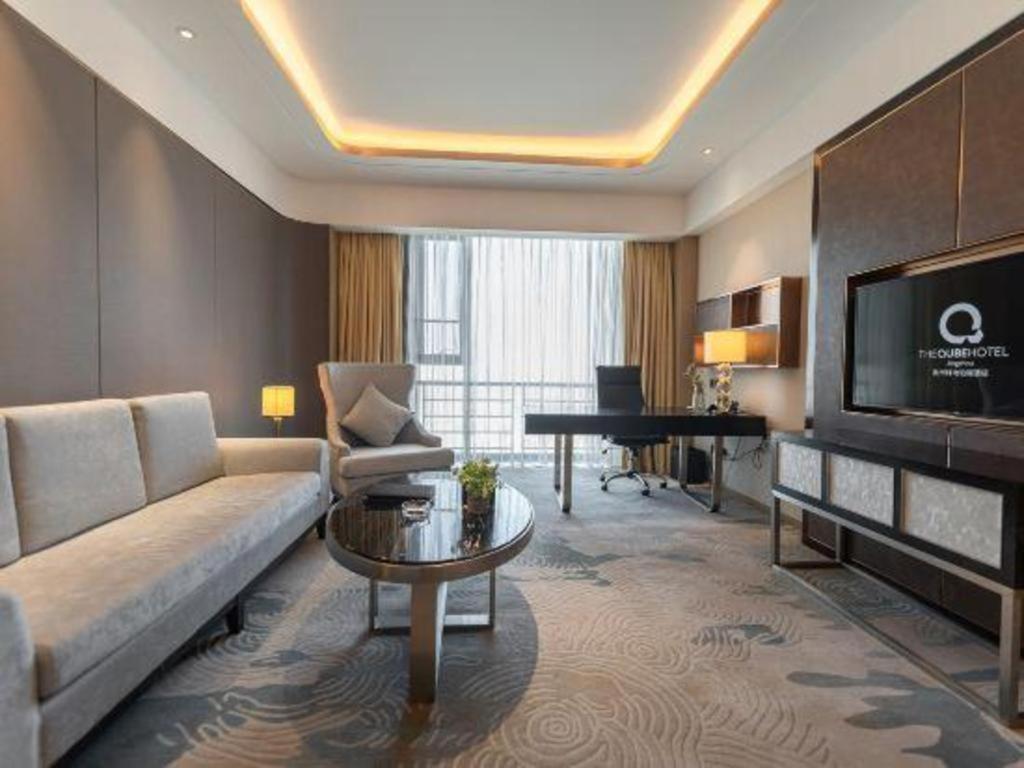 The Qube Hotel Jingzhou Exterior photo