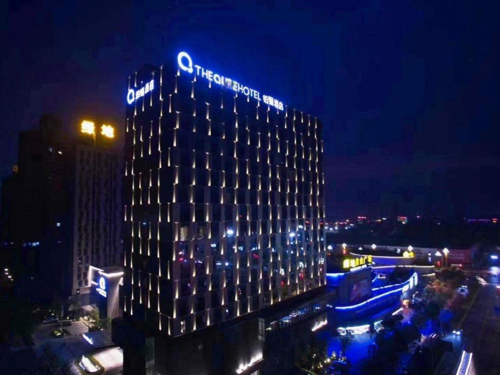 The Qube Hotel Jingzhou Exterior photo